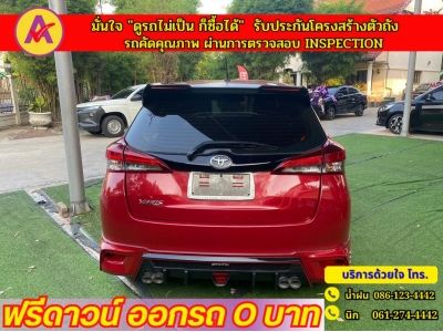 TOYOTA YARIS 1.2 ENTRY ปี 2022 รูปที่ 12